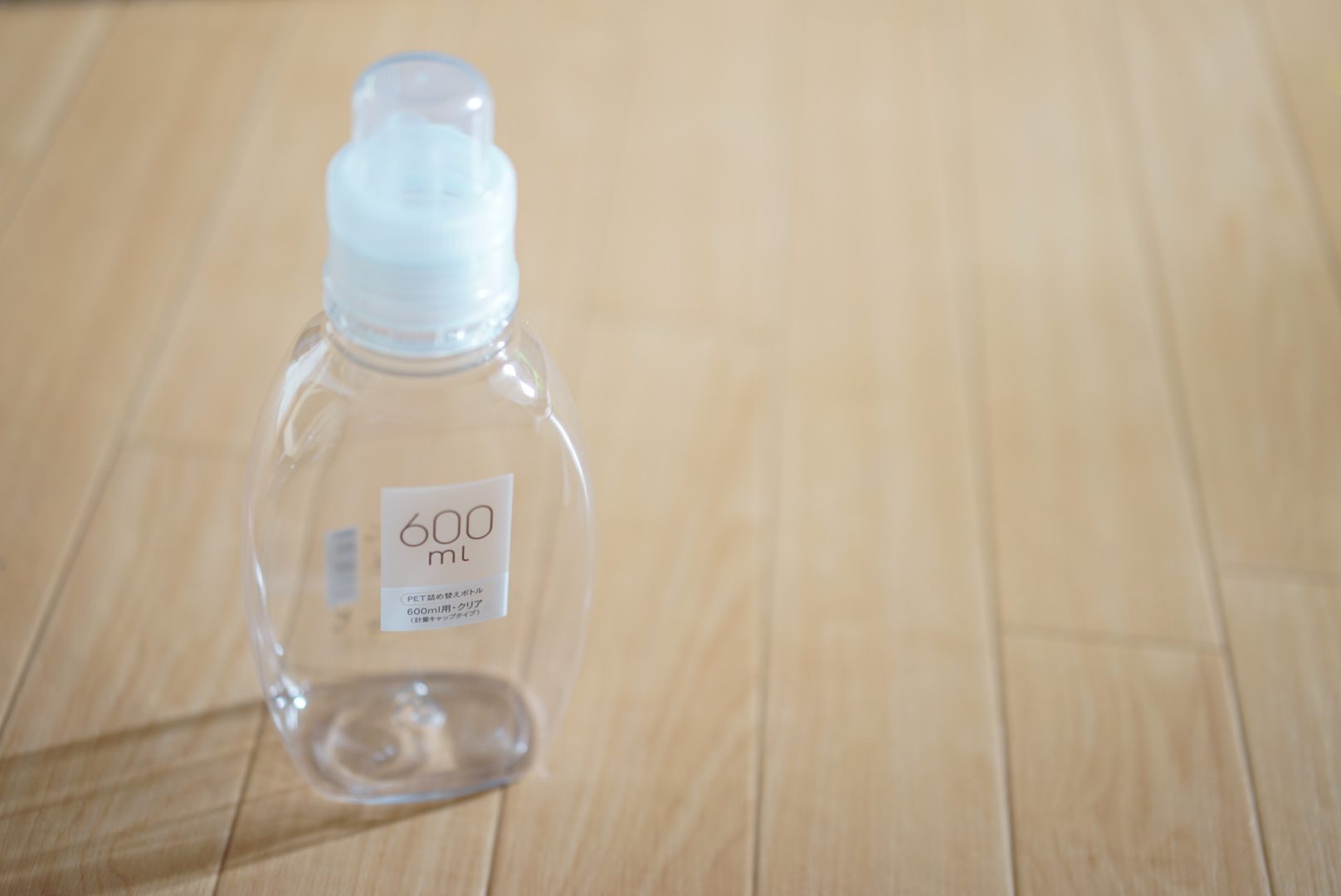 市販の洗剤をオシャレに 詰め替えボトルにパッケージをdiy Sentaku Yuichi Com